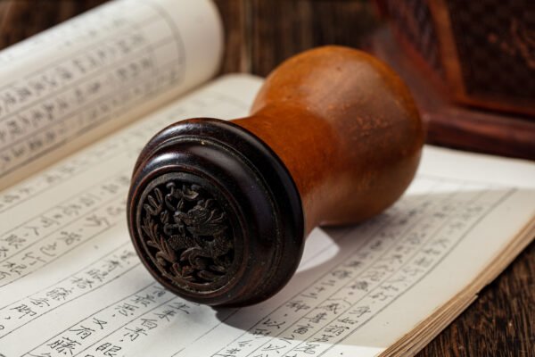 cricket bottle-amber husk